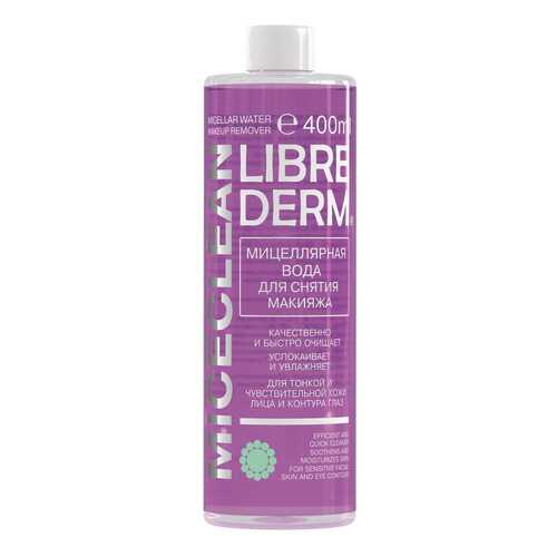 Мицеллярная вода Librederm Miceclean 400 мл в Магнит Косметик