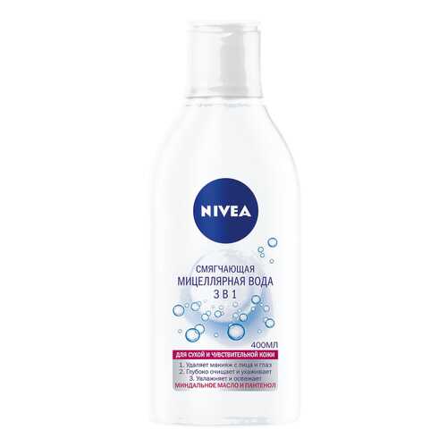 Мицеллярная вода NIVEA Смягчающая 3в1 для сухой и чувствительной кожи, 400 мл в Магнит Косметик