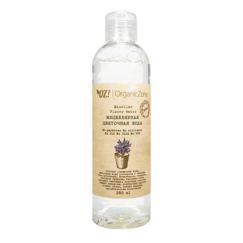 Мицеллярная вода OrganicZone Цветочная 250 мл в Магнит Косметик