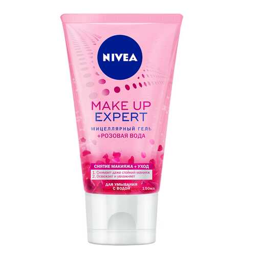 Мицеллярный гель Nivea Make Up Expert 150 мл в Магнит Косметик