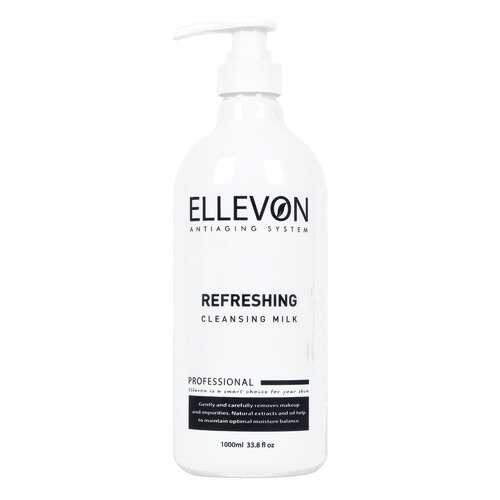Молочко для лица Ellevon Refreshing Cleansing 1 л в Магнит Косметик