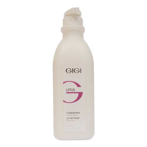 Молочко для лица Gigi Lotus Cleansing Milk 1 л в Магнит Косметик