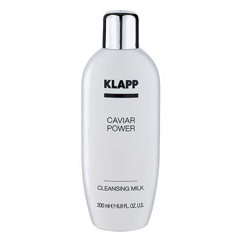 Молочко для лица Klapp Caviar Power Cleanser 200 мл в Магнит Косметик