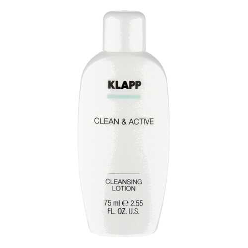 Молочко для лица KLAPP CLEAN&ACTIVE в Магнит Косметик