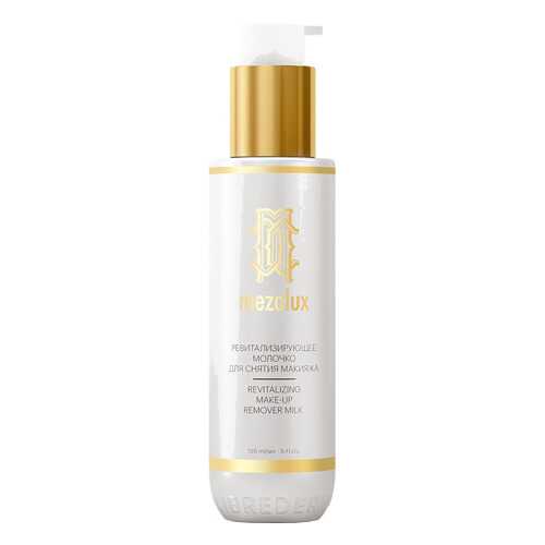 Молочко для лица Librederm Mezolux Revitalizing Make-Up Remover Milk 150 мл в Магнит Косметик