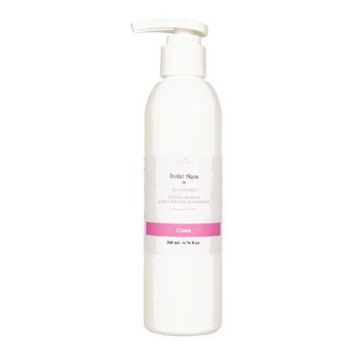 Молочко очищающее для снятия макияжа Cleansing Milk, серии Invitel Aqua, 200 мл в Магнит Косметик