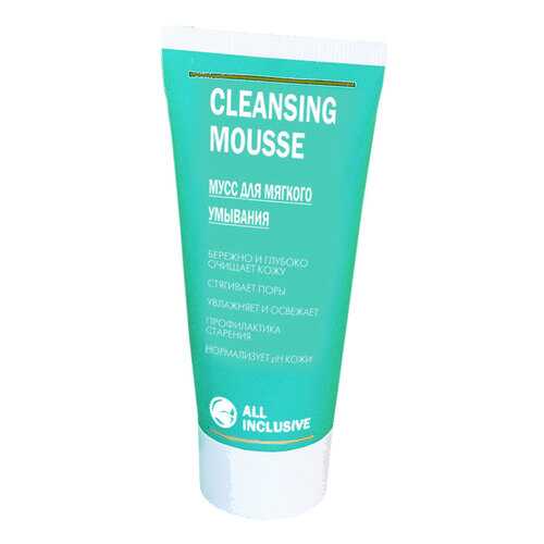 Мусс для лица All Inclusive Cleansing Mousse 50 мл в Магнит Косметик