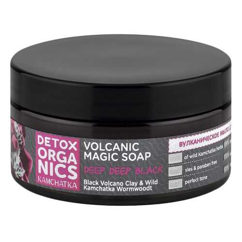 Мыло для лица NATURA SIBERICA 086-01-54991 Detox Organics Kamchatka Вулканическое 100 мл в Магнит Косметик