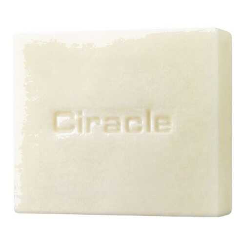 Мыло для умывания Ciracle White Chocolate, 100 г в Магнит Косметик