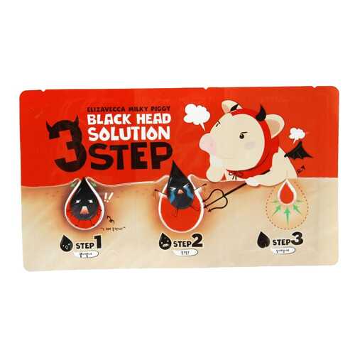 Набор от черных точек Elizavecca Milky Piggy Black Head Solution 3 Step Nose Strip, 6 г в Магнит Косметик