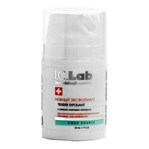 Нежный эксфолиант I.C.lab Individual cosmetic в Магнит Косметик