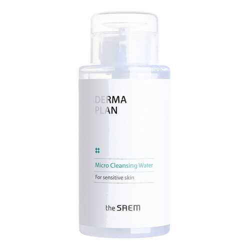 Очищающая вода DERMA PLAN Micro cleansing Water 300мл в Магнит Косметик