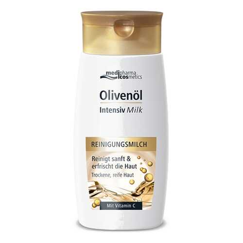 Очищающее молочко для лица medipharma cosmetics Olivenol интенсив, 200 мл в Магнит Косметик