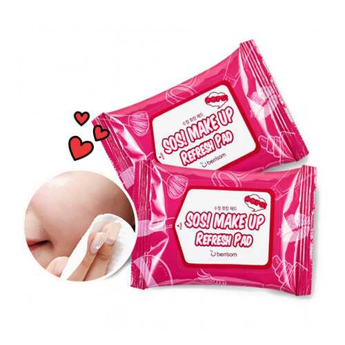 Пады для снятия макияжа SOS MAKE UP REFRESH PAD 55гр/30шт в Магнит Косметик