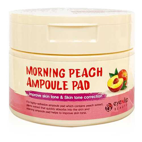 Пады пропитанные эссенцией Morning Peach Ampoule Pad в Магнит Косметик
