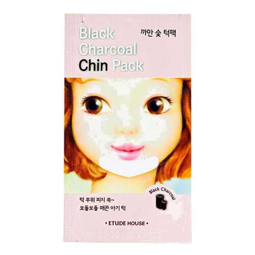 Патчи для очищения кожи ETUDE HOUSE Black Charcoal Chin Pack 2 г в Магнит Косметик