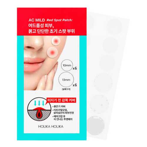 Патчи для очищения кожи Holika Holika AC Mild Red Spot Patch 1 г в Магнит Косметик