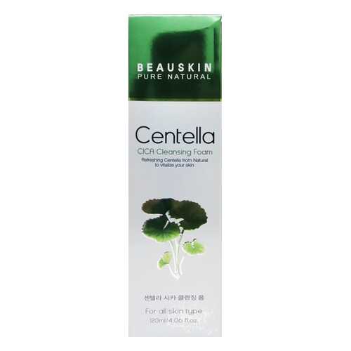 Пенка для лица с экстрактом центеллы CICA Beauskin 120 мл в Магнит Косметик