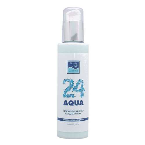 Пенка для умывания Beauty Style Aqua 24 200 мл в Магнит Косметик