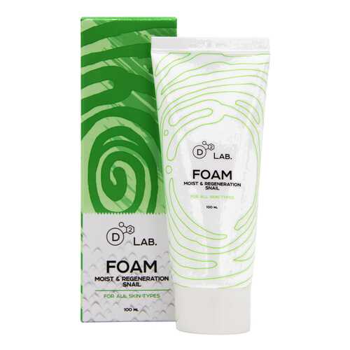 Пенка для умывания D2 Lab Foam Moist & Regeneration Snail 100 мл в Магнит Косметик