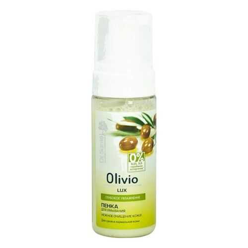 Пенка для умывания Dr. Sante Olivio Lux Нежное очищение 150 мл? в Магнит Косметик