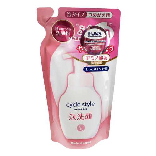 Пенка для умывания FUNS Cycle Style 220 мл в Магнит Косметик