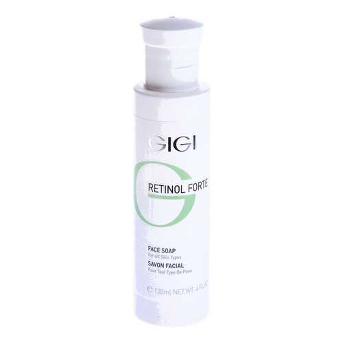 Пенка для умывания GIGI Retinol Forte 120 мл в Магнит Косметик