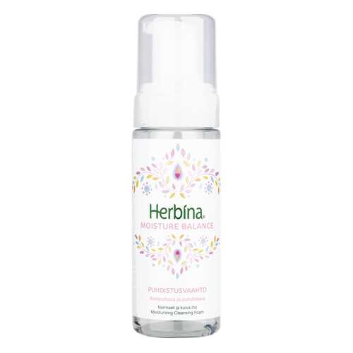 Пенка для умывания Herbina 150 мл в Магнит Косметик