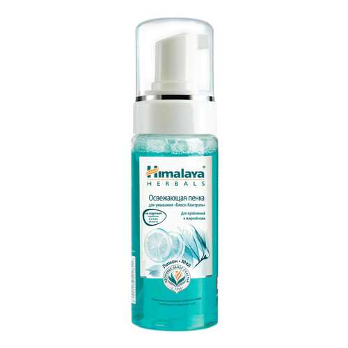 Пенка для умывания Himalaya Herbals Освежающая пенка для умывания Блеск-Контроль 150 мл в Магнит Косметик
