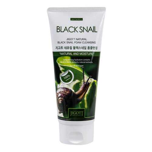 Пенка для умывания Jigott Natural Black Snail Aqua Foam Cleansing 180 мл в Магнит Косметик