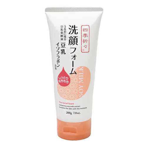 Пенка для умывания Kumano Cosmetics Facial Foam 200 г в Магнит Косметик