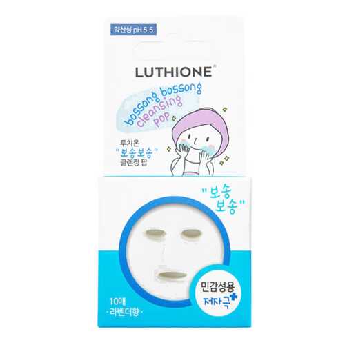 Пенка для умывания Luthione Boddle Boddle Cleansing Pop for Sensitive Skin 10 шт 10 г в Магнит Косметик