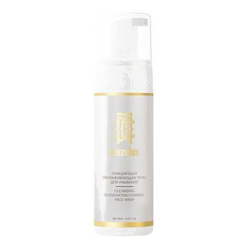 Пенка для умывания Mezolux Cleansing Rejuvenating Foaming Face Wash 160 мл в Магнит Косметик