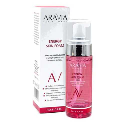 Пенка для умывания с муцином улитки и гинкго билоба ARAVIA Laboratories Energy Skin Foam в Магнит Косметик