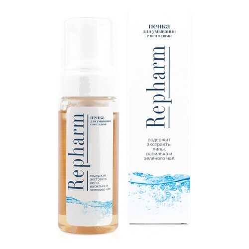 Пенка для умывания с пептидами 150 мл Repharm 0068-ПР0210 в Магнит Косметик