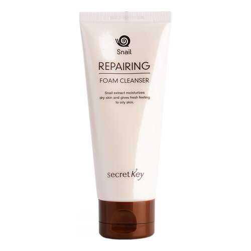 Пенка для умывания Secret Key Snail Repairing Foam Cleanser 100 мл в Магнит Косметик