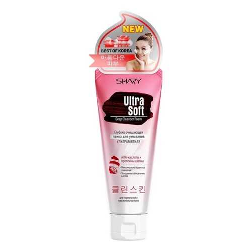 Пенка для умывания SHARY Ultra Soft ультрамягкая, глубокоочищающая, 100 мл в Магнит Косметик