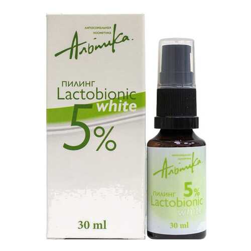 Пилинг Альпика Lactobionic White 5%, 30 мл в Магнит Косметик