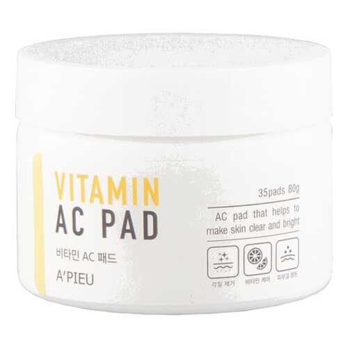 Пилинг для лица A'pieu Vitamin AC Pad 80 г в Магнит Косметик