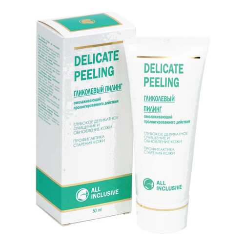 Пилинг для лица All Inclusive Delicate Peeling Гликолевый пилинг 50 мл в Магнит Косметик
