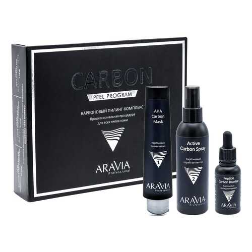 Пилинг для лица ARAVIA Carbon Peel Program в Магнит Косметик