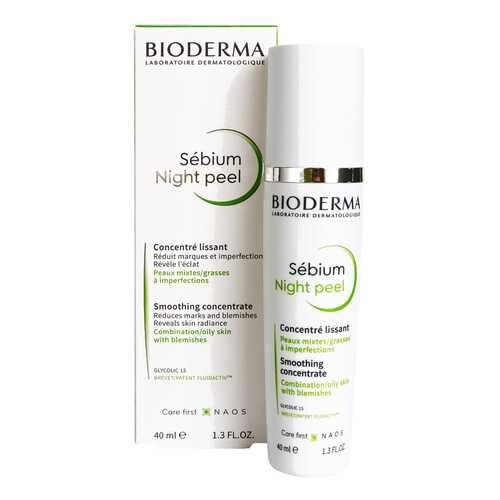 Пилинг для лица Bioderma Night Sebium Peel Smoothing Concentrate 40 мл в Магнит Косметик