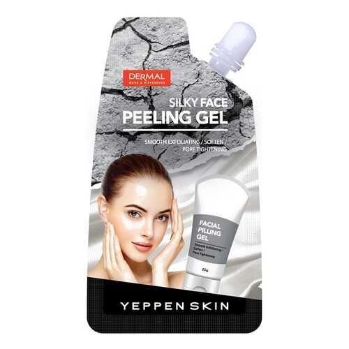 Пилинг для лица Dermal Yeppen Skin 20 г в Магнит Косметик