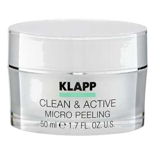 Пилинг для лица KLAPP CLEAN&ACTIVE MICRO PEELING в Магнит Косметик