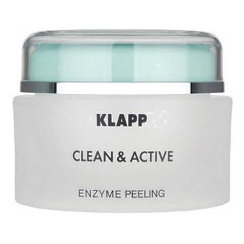 Пилинг для лица Klapp Enzyme Peeling в Магнит Косметик