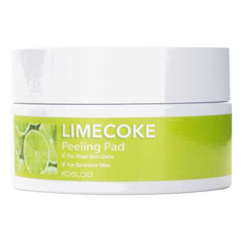 Пилинг для лица Koelcia Lime Coke Peeling Pad 40 шт в Магнит Косметик