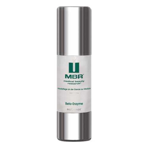 Пилинг для лица MBR Biochange Beta-Enzyme Exfoliator 50 мл в Магнит Косметик