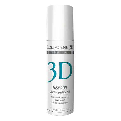 Пилинг для лица Medical Collagene 3D Easy Peel 5% рН 3,2 130 мл в Магнит Косметик