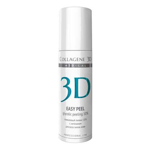 Пилинг для лица Medical Collagene 3D Easy Peel Glicolic Peeling 10% 130 мл в Магнит Косметик