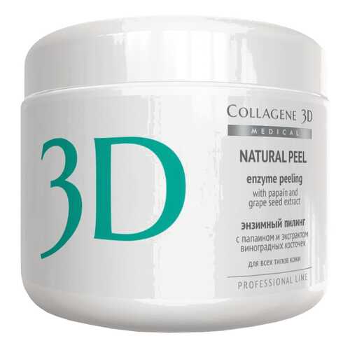 Пилинг для лица Medical Collagene 3D Enzyme Peeling with papain 150 г в Магнит Косметик